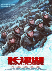 电话室遇到熟人